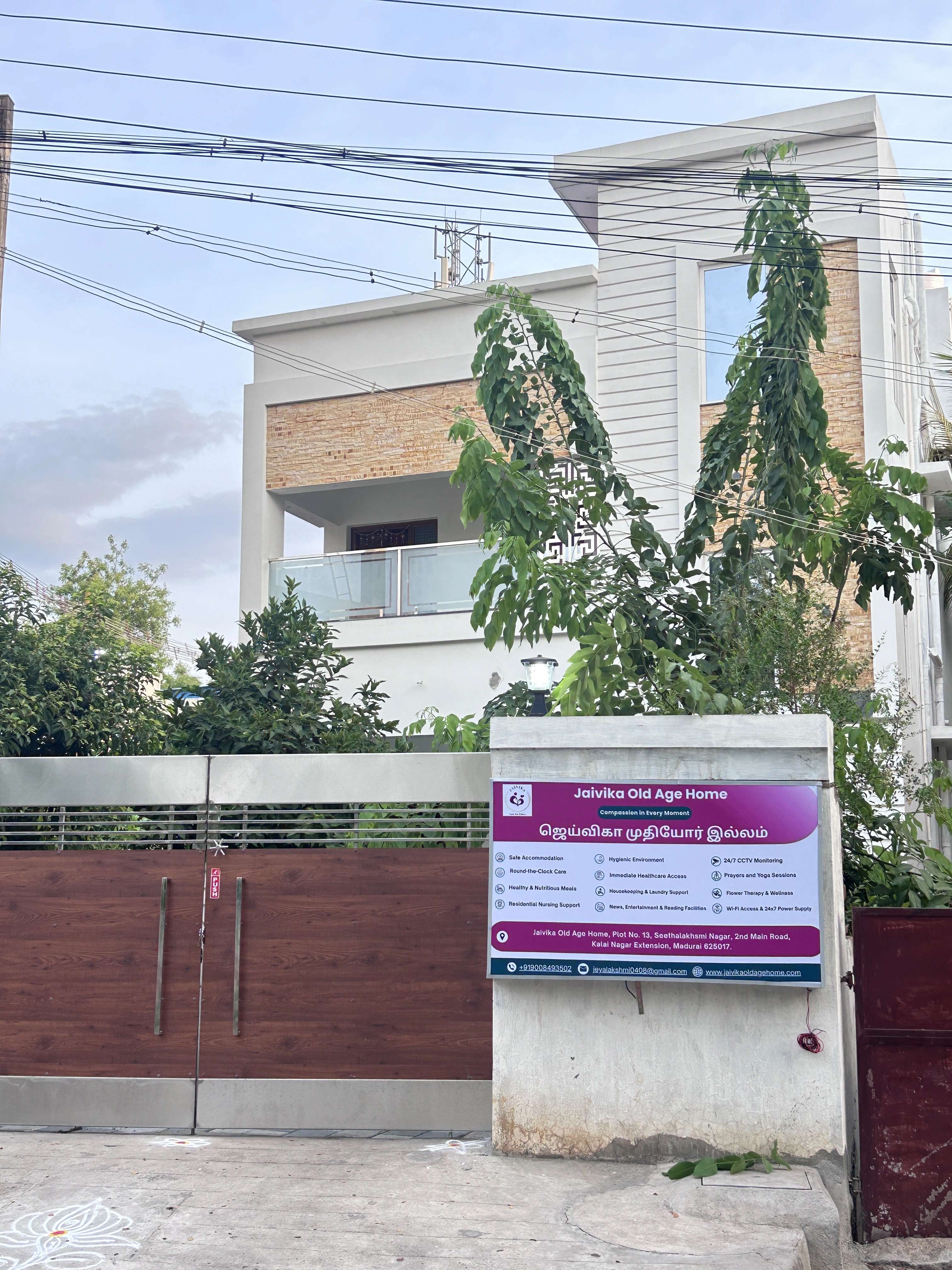 Jaivika Old Age Home